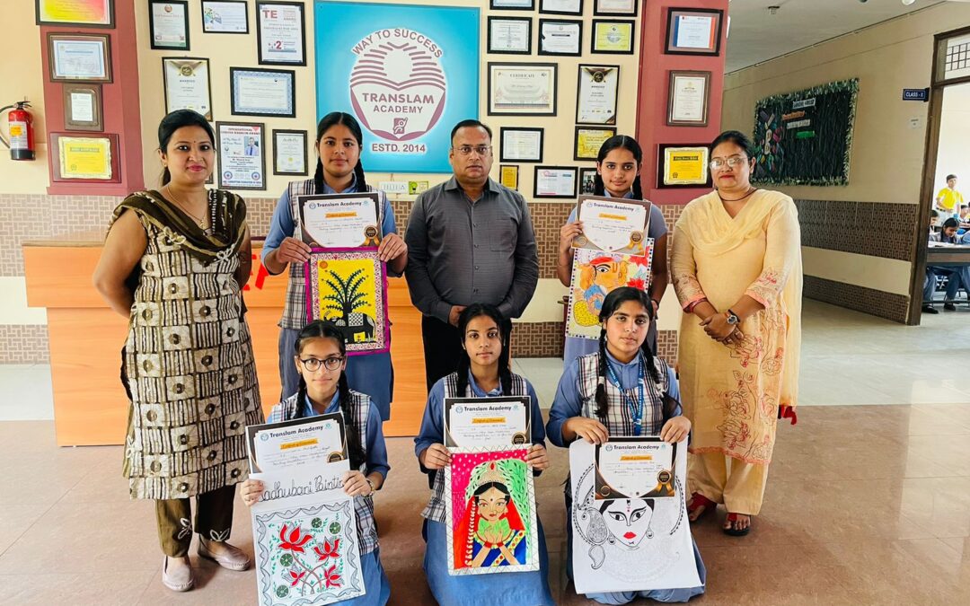 Intra Class Madhubani Painting Competition🎨