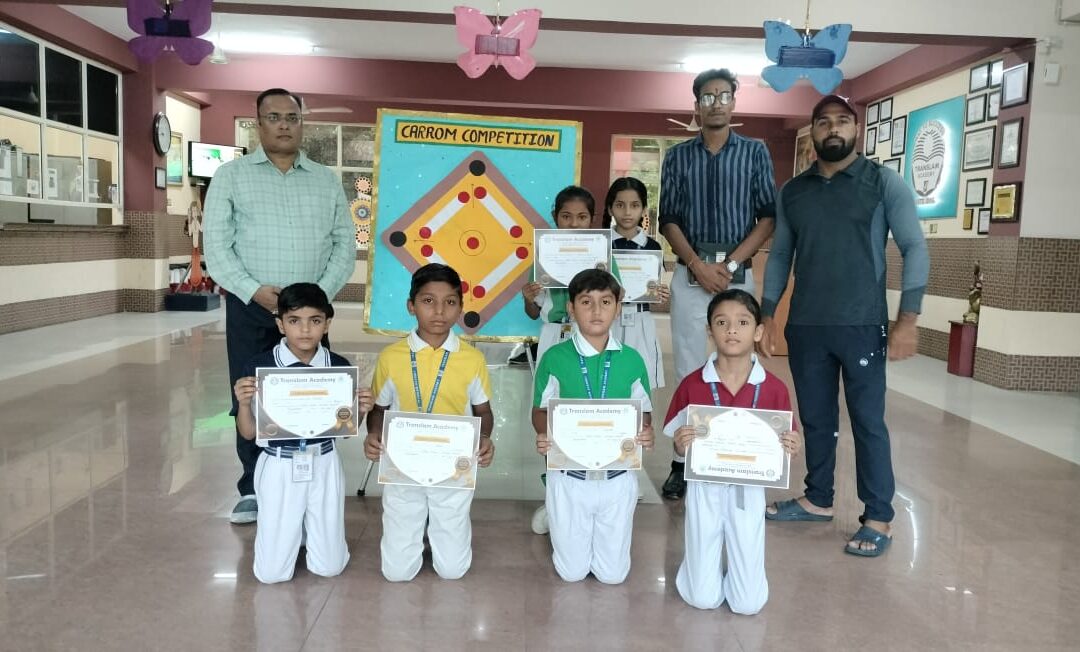 “Inter House Carrom Competition “