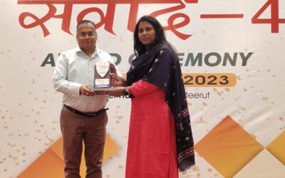 “Felicitated by MSSC”